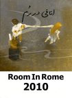 دانلود فیلم اتاقی در رم [Room in Rome 2010] با زیرنویس فارسی چسبیده